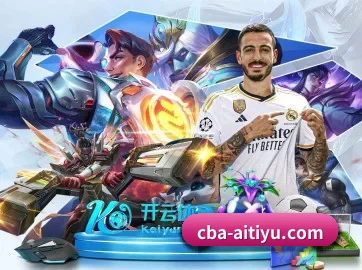 爱体育app APP